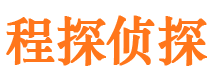 平顶山市婚外情调查